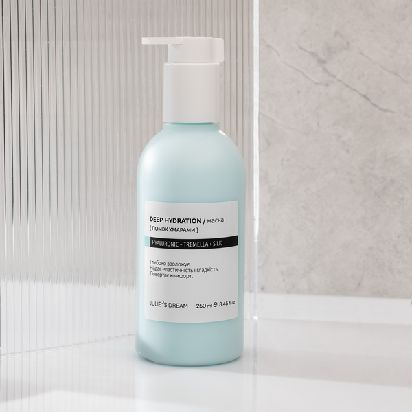 Маска Deep Hydration &mdash; інтенсивне зволоження і еластичність волосся з протеїнами шовку PH-MD250 фото