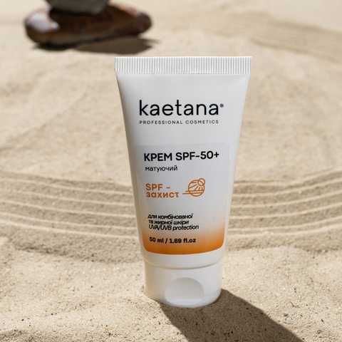 Купити Крем SPF 50 Матуючий — сонцезахисний крем для комбінованої