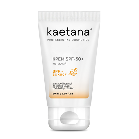 Купити Крем SPF 50 Матуючий — сонцезахисний крем для комбінованої