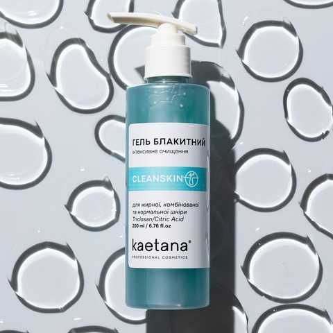 BlueFirst Gel Cleansing 248ml 3本の通販 | MARWAHSTUDIOS