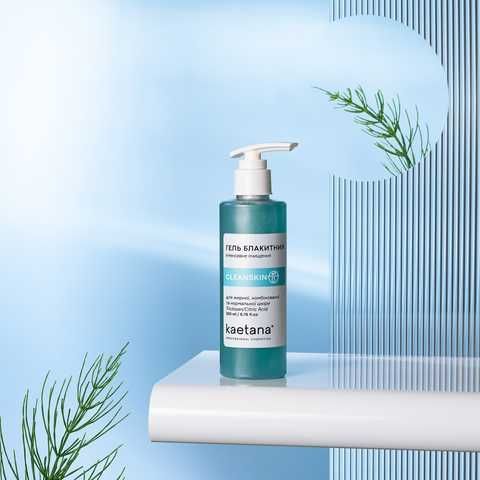 BlueFirst Gel Cleansing 248ml 3本の通販 | MARWAHSTUDIOS